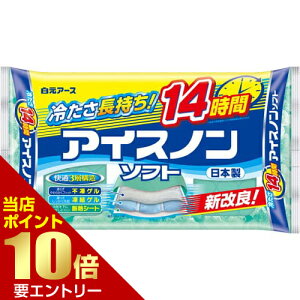 _XSi|Cg10{^vGg[A[X ACXm \tg 1Hakugen Earth ACXm \tg