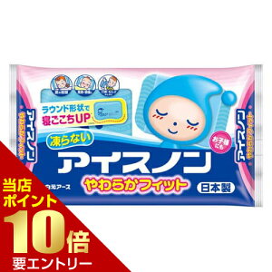 _XSi|Cg10{^vGg[A[X ACXm 炩tBbg 1Hakugen Earth ACXm 炩tBbg