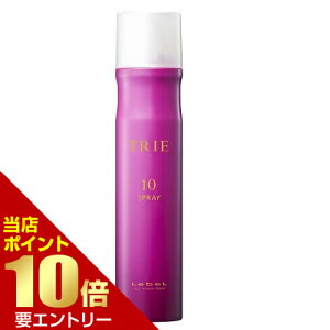 _XSi|Cg10{^vGg[x gGXv[ 10 N 170gx lebel gG wAXv[