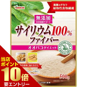 _XSi|Cg10{^vGg[R{ TCE100 500g}gJ|E H@