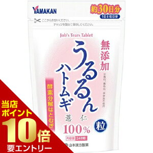 _XSi|Cg10{^vGg[R{ ngM 240}gJ|E NHi