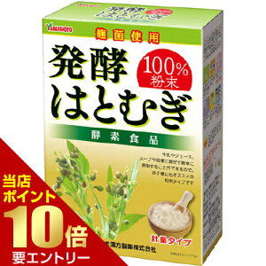 _XSi|Cg10{^vGg[R{ y͂Ƃނ100 90g}gJ|E NHi yf ngM