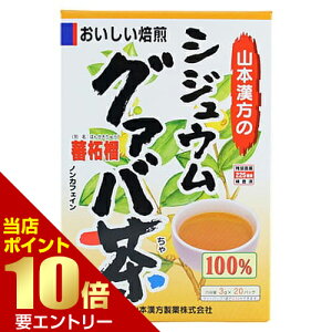 _XSi|Cg10{^vGg[R{ VWEO@o100 3g×20