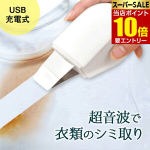 _XSi|Cg10{^vGg[TR[ ChWgu[hŃV~ gTHANKO g V~ V~ g 艘  V~ V~ 