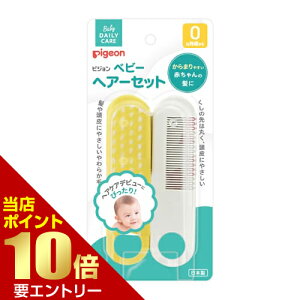 _XSi|Cg10{^vGg[sW wA[ZbgsW pigeon xr[p Ԃp   ̖ uV