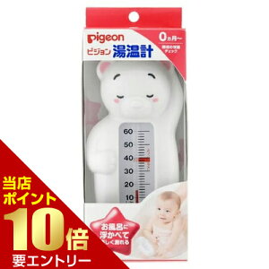 _XSi|Cg10{^vGg[sW v 낭 K\tsW pigeon C 䂨񂯂