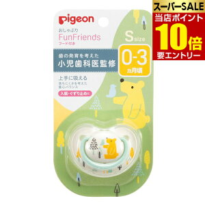 _XSi|Cg10{^vGg[sW Ԃ FunFriends 1 ܕsW pigeon xr[p Ԃp