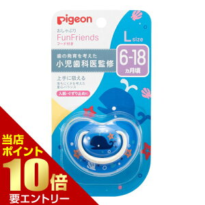 _XSi|Cg10{^vGg[sW Ԃ FunFriends 1 畿sW pigeon xr[p Ԃp