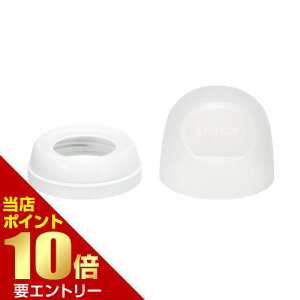 _XSi|Cg10{^vGg[LbvEt[hZbgsW pigeon Mтp Mr