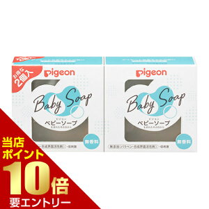 _XSi|Cg10{^vGg[sW Pigeon xr[\[v 90g×2sW pigeon xr[p Ԃp  ΂ Ό