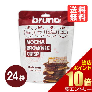 _XSi|Cg10{^vGg[bruno snack 24 P[X NXs[ JuEj[ 60gu[m XibN uEj[ NXv uEj[`bvX Oet[ J P[X̔