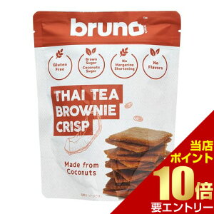 bruno snack �N���X�s�[ �^�C�e�B�[ �u���E�j�[ 60g�u���[�m �X�i�b�N �u���E�j�[ �N���X�v �u���E�j�[�`�b�v�X �O���e���t���[ �R�R�i�b�c �^�C�X���S�i�|�C���g10�{���v�G���g���[