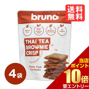 bruno snack 4�܃Z�b�g �N���X�s�[ �^�C�e�B�[ �u���E�j�[ 60g�u���[�m �X�i�b�N �u���E�j�[ �N���X�v �u���E�j�[�`�b�v�X �O���e���t���[ �^�C �P�[�X�̔��X���S�i�|�C���g10�{���v�G���g���[