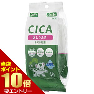 _XSi|Cg10{^vGg[bN 99% CICA oӂ 30×2pbNLEC EFbgV[g EGbg @