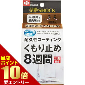 _XSi|Cg10{^vGg[bN ΌSHOCK ̂~ 1ZbgLEC ܂~ Cp @