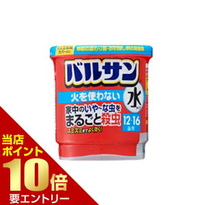 _XSi|Cg10{^vGg[bN oT ΂gȂ^Cv 12`16p 25gLEC  񉌍