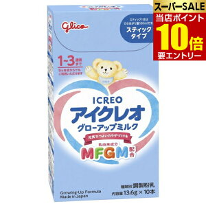 _XSi|Cg10{^vGg[ACNI O[Abv~N XeBbN^Cv 13.6g×10{]OR ICREO ~N xr[ c Ԃ