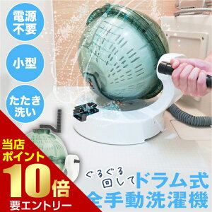 _XSi|Cg10{^vGg[TR[ 邮Ԃ܂푅ball hS蓮@dCsv 蓮 @ h @  S蓮@ 