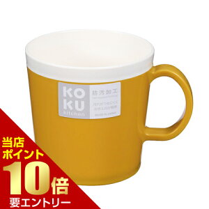 _XSi|Cg10{^vGg[KOKU }OJbv }X^[hCG[Lb` ݕ H ϔM Ή y