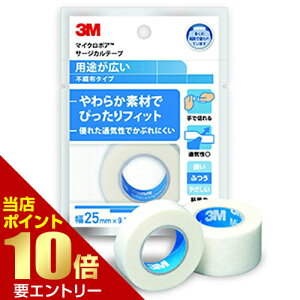 _XSi|Cg10{^vGg[X[G }CN|A T[WJe[v sDz 25mm×9.1m  1530EP-13M T[WJe[v sD Ղ̕ی