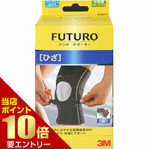 _XSi|Cg10{^vGg[X[G tc T|[^[ Ђp t[TCY 13M T|[^[ G qU t[