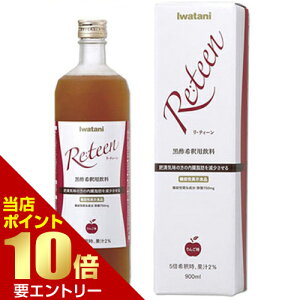 _XSi|Cg10{^vGg[JY EeB[ 900mL @\\Hi@\\Hi |ł܂12T CɂȂb