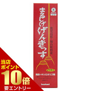 _XSi|Cg10{^vGg[JY ܂邵 񂫂 900mL یpHigNz یpHi RY |{LVIS