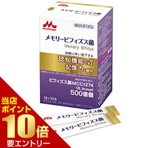 _XSi|Cg10{^vGg[XiƃNjR [rtBYX 3g×30{rtBYX MCC1274 BDBreve z