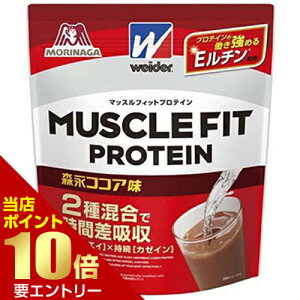 _XSi|Cg10{^vGg[Xi EC_[ }bXtBbgveC RRA 840g2ނ̂ςEMRŌǋςveC