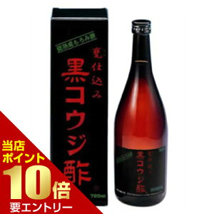 _XSi|Cg10{^vGg[TwX REW| 720mL|  NG_ƃA~m_ܗL