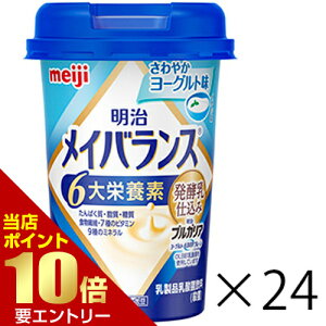 _XSi|Cg10{^vGg[ CoXMiniJbv ₩[Og 125mL×24{h{@\Hi r^~D ʍGlM[݌v 6h{fz