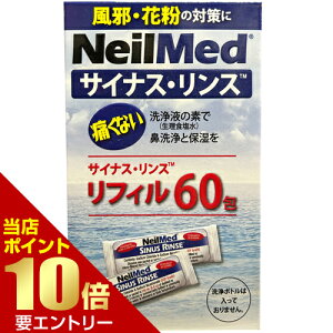 _XSi|Cg10{^vGg[TCiXEX tB 60 j[bh H𐶐܂