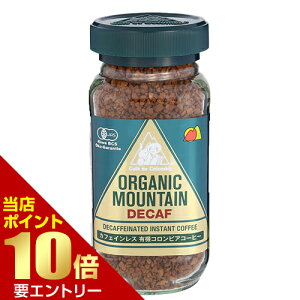 _XSi|Cg10{^vGg[I[KjbN}Ee JtFCXL@CX^gR[q[ 100gJtFCX L@CX^gR[q[ L@JAS RrAY L@R[q