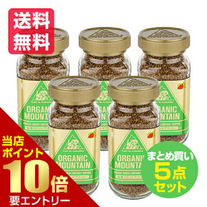 _XSi|Cg10{^vGg[5_Zbg ܂Ƃߔ _[{ I[KjbN}EeL@CX^gR[q[ 100g L@JAS RrAY ArJ L@R[q[ I[