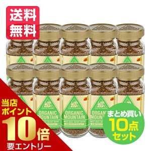 _XSi|Cg10{^vGg[10_Zbg ܂Ƃߔ _[{ I[KjbN}EeL@CX^gR[q[ 100g L@JAS RrAY ArJ L@R[q[ I