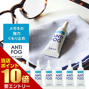 _XSi|Cg10{^vGg[܂Ƃߔ 6Zbg A`tHO 5g A`tHbO Kl ዾ ~ tꂵȂ WF }XN 