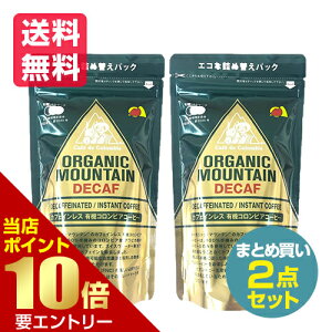 _XSi|Cg10{^vGg[2_Zbg ܂Ƃߔ _[{ I[KjbN}Ee JtFCX L@CX^gR[q[ 80g lւ lߑւ JtFCX L