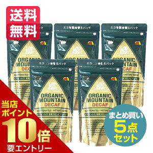 _XSi|Cg10{^vGg[5_Zbg ܂Ƃߔ _[{ I[KjbN}Ee JtFCX L@CX^gR[q[ 80g lւ lߑւ JtFCX L