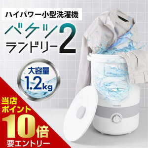 _XSi|Cg10{^vGg[TR[ oPch[2^@ oPch[ ^ oPc oPc@ g oPc^