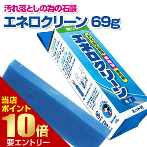 _XSi|Cg10{^vGg[J~iK̔ GlN[ M-1 69g ΌD Ό ΂ ^C p p Ɩp