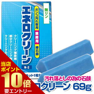 _XSi|Cg10{^vGg[J~iK̔ GlN[ M-2 69g×2 ΌD Ό ΂ ^C p p Ɩp