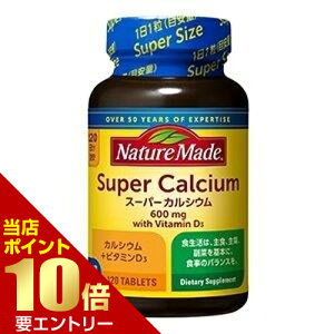 _XSi|Cg10{^vGg[lC`[Ch X[p[JVE 120Tvg