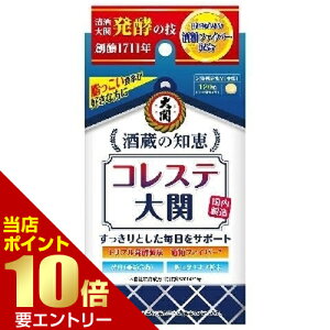 _XSi|Cg10{^vGg[𑠂̒mbRXe 120Tvg