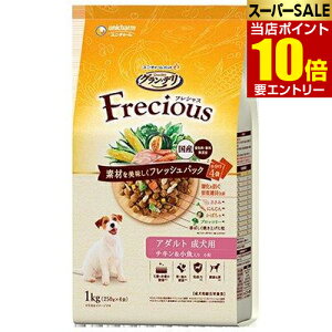 _XSi|Cg10{^vGg[OEf Frecious(tVX) A_gp `L 1kgybgt[h h{