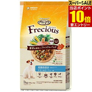 _XSi|Cg10{^vGg[OEf Frecious(tVX) ᎉb݌v `Lr[t 1kgybgt[h h{