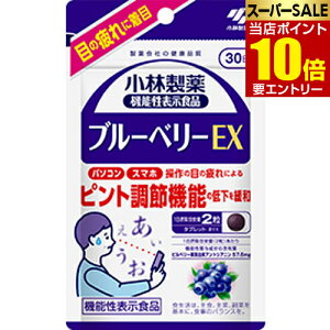 _XSi|Cg10{^vGg[ѐ u[x[EX 60Tvg