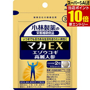 _XSi|Cg10{^vGg[ѐ }JEX 60Tvg