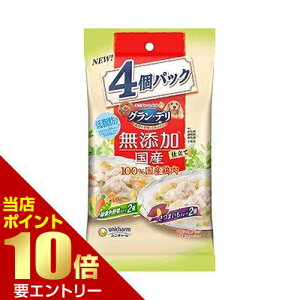 _XSi|Cg10{^vGg[OEf Yd YpE` p ΉFؓ×܂ 70g×4EFbgt[h ybgt[h