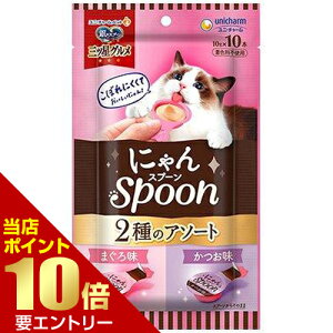 _XSi|Cg10{^vGg[̃Xv[ OcO  ɂSpoon ܂끕 100gybgt[h h{