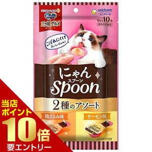 _XSi|Cg10{^vGg[̃Xv[ OcO  ɂSpoon {݁T[ 100gybgt[h h{